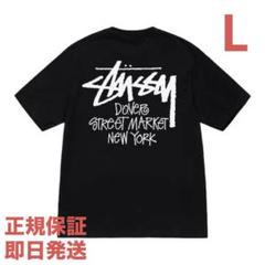 人気の春夏 2025年最新】stussy メルカリ - dsmの人気アイテム トップス