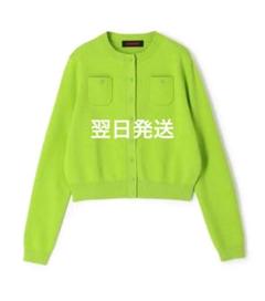 美品✨ギャバン コットン カシミヤ クルーネック カーディガン ライトグリーン CABaN カーディガン コットンカシミヤ クルーネックカーディガン