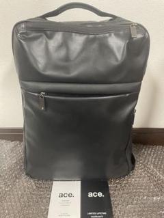 aceガジェタブルWR13L✨のサムネイル