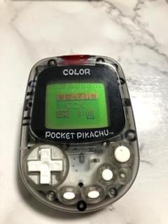 任天堂 ポケットピカチュウカラー金・銀といっしょ 万歩計