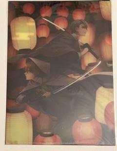 2025年最新】刀剣乱舞 都結び クリアファイルの人気アイテム