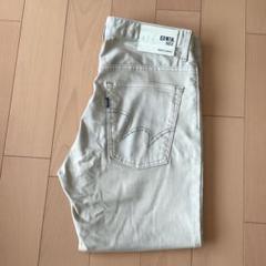 EDWIN FC53CR アンクル丈テーパードパンツ