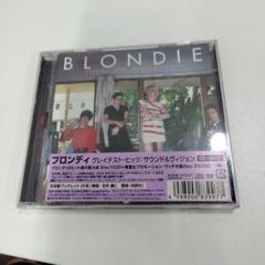 ブロンディ　グレイテスト・ヒッツ:サウンド&ヴィジョン　DVD付 輸入国内盤 Amazon.co.jp: グレイテスト・ヒッツ - ブロンディ: ミュージック