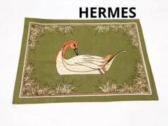 HERMES エルメス クロス ランチョンマット 馬 楽天市場】エルメス ランチョンマットの通販