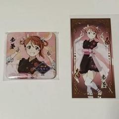 ラブライブ！虹ヶ咲 上原 歩夢 B賞 スクエア缶バッジ セット ラブライブ！虹ヶ咲学園スクールアイドル同好会
