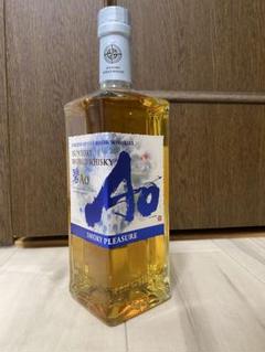 AOスモーキープレジャー限定販売品 限定品のSUNTORY WORLD WHISKY「碧Ao〈SMOKY PLEASURE〉」が再販