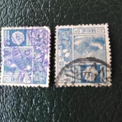 銭単位切手 (極レア) 1929年 旧版改色富士鹿 20銭 銭単位切手 (極レア) 1929年 旧版改色富士鹿 20銭 - メルカリ
