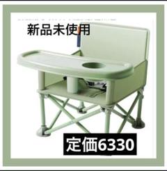 子供用 式 テーブル付きチェア アウトドアチェア 子供用折り畳み ビーチチェア