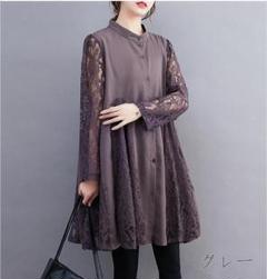 レリアンLeilian刺繍レース チュニックワンピースプラスサイズ