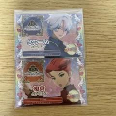 キンツア 特典 トモチケ 橙真 ひゅーい