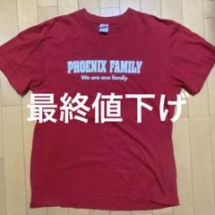日大フェニックス　Tシャツ Amazon.co.jp: 日本大学フェニックス Tシャツ : おもちゃ