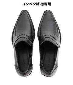 OURLEGACY / CYPHER LOAFER size:41（26.5）