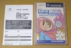 ハガキ&説明書付き ミスタードリラー ドリルランド ゲームキューブ GC