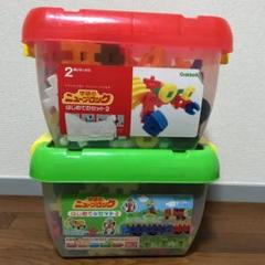 おもちゃ 知育玩具 2歳 ブロック ニューブロック はじめてのセット2 学研ステイフル 学研の中古 未使用品 メルカリ