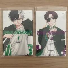 WIND BREAKER展 ウィンブレ展 フォト風カード 蘇枋隼飛 616igUKtAGL._AC_SY200_QL15_.jpg