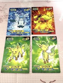 ポケモン　ブロマイドガム　リーフィア　グレイシア　ブースター　まとめ売り