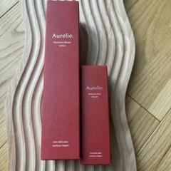 Aurelie モイスチャー・ブースト ローション & セラム Aurelie. / オレリー 公式オンラインショップ