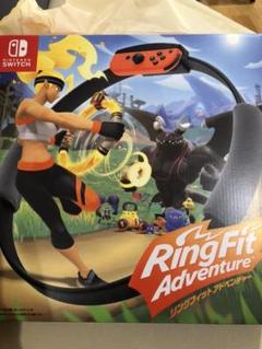 リングフィット アドベンチャー