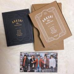 嵐　CDまとめ売り 85枚 シングル アルバム 20th記念フォトフレームおまけ 楽天市場】嵐 20周年記念 フォトフレームの通販