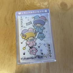 サンリオ　メモセット②⭐️レア⭐️今だけの特別価格 サンリオ メモセット②⭐️レア⭐️今だけの特別価格