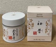 【新品未開封】季節限定抹茶❗️ 一保堂茶舗 宇治抹茶「のどか」20g x2箱 新品未開封】季節限定抹茶❗️ 一保堂茶舗 宇治抹茶「のどか