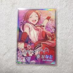 2025年最新】あんスタ ポートレート 夢ノ咲の人気アイテム