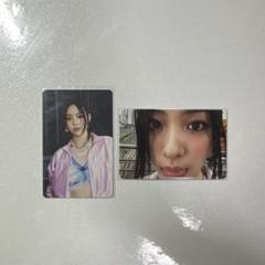 2025年最新】Itzy トレカ goldの人気アイテム - メルカリ