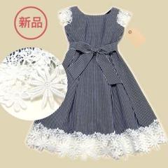 ワンピース herlipto Bern Two-Way Dress M herlipto 𝖢𝗈𝗆𝗂𝗇𝗀 𝗍𝗈 𝗒𝗈𝗎 𝗌𝗈𝗈𝗇