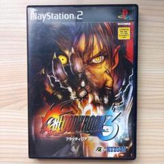 ps2　ブラッディロア3　ゲームソフト