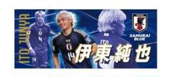 伊東純也:タオル２枚(新品・未開封品) 2025年最新】伊東純也 タオルの人気アイテム - メルカリ