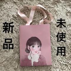 【新品】ショップ袋 ショッパー 1枚