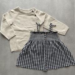 ZARA ザラ H&M キッズ ベビー トップス ニット ワンピース チュニック