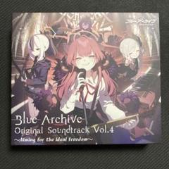 2025年最新】ブルーアーカイブ Blue Archive Original