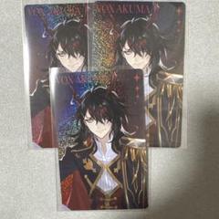 Overture Daytime stage ヴォックス・アクマ カード