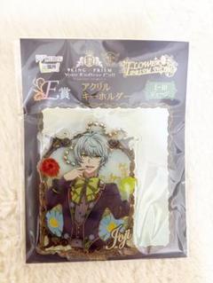 Webクジ 高田馬場ジョージ アクリルキーホルダー