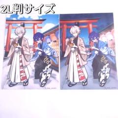 【未開封新品】Vtuber・弐十 2025バースデーグッズ【バラ売りOK】 VTuber 弐十 2025バースデー限定グッズ アクキー - メルカリ