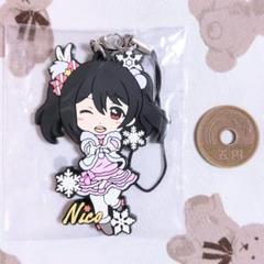 ラブライブ にいてんごむっのフリマアイテム一覧