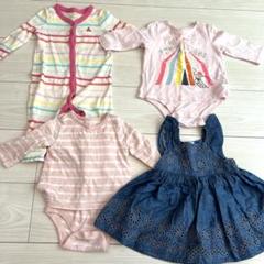 ［美品］ベビーギャップ 60cm 4点まとめ売り 女の子