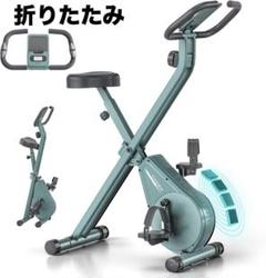 フィットネスバイク エアロバイク トレーニングバイク 静音 折りたたみ