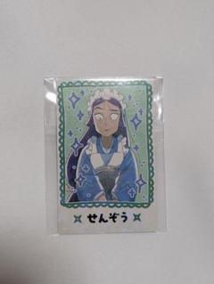 忍たま 立花仙蔵 潮江文次郎 アクリルネームバッジ スイパラ Amazon.co.jp: 忍たま乱太郎 立花仙蔵 潮江文次郎 アクスタ : ホビー