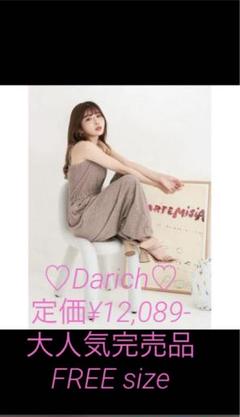 ♡大人気即完売品♡darichパイルキャミオールインワンモカ早い者勝ち♡夏旅行海