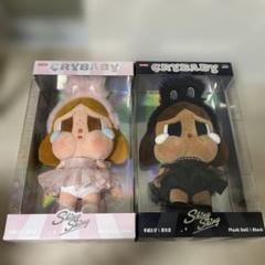 POPMART CRYBABY shinyshiny プラッシュドールペンダント