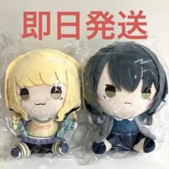 もちどる（秦谷　美鈴）【＠Loppi・HMV限定】 艦娘ぬいぐるみ［鈴谷］【@Loppi・HMV限定】 : 艦隊これくしょん