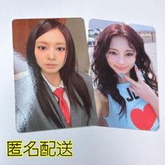 TWICE This Is For ツウィ トレカ ポラロイド スペシャルトレカ