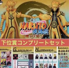 NARUTO　ナルト　未開封　クリアポスター・パネル　暁　約62×54cm 2025年最新】NARUTO 暁 ポスターの人気アイテム - メルカリ