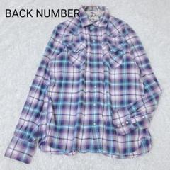バックナンバー シャツ XLサイズ チェック 長袖 総柄 カジュアル トップス