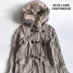 【美品】ブルーレーベルクレストブリッジ ◡̈ ダッフル　ニット 美品】ブルーレーベルクレストブリッジ ◡̈ ダッフル ニット