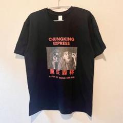 恋する惑星 Tシャツ Mサイズ 重慶森林 Tee 香港映画 ブラック