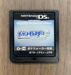 ポケットモンスター ハートゴールド (ソフトのみ)【買取価格