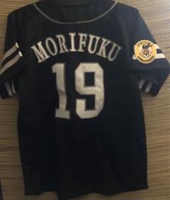 プロ野球 元福岡ソフトバンクホークス ユニフォーム ビジター 三森大貴 Lサイズ プロ野球 元福岡ソフトバンクホークス ユニフォーム ビジター